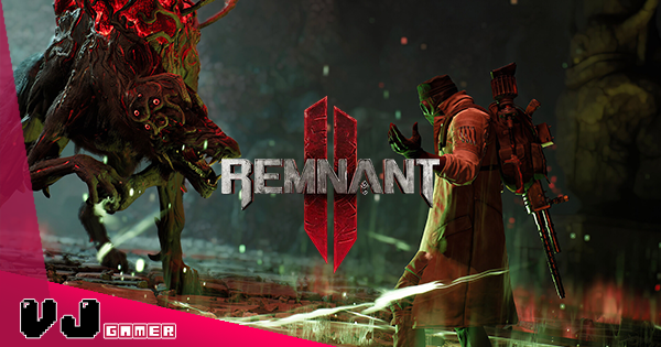 遊戲新聞】大獲好評魂系TPS 遊戲推出新作《Remnant 2》可以三人合力